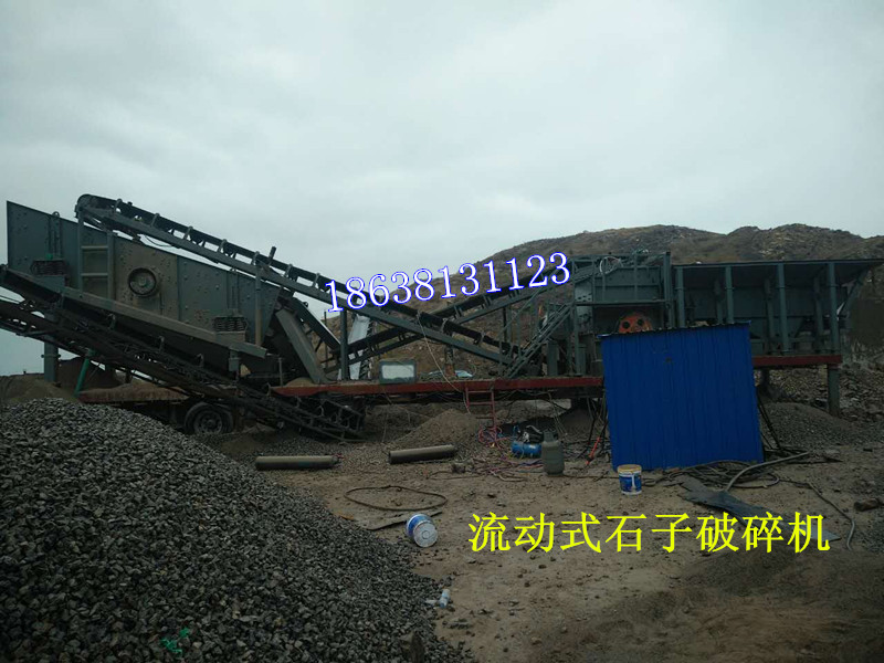 鄭州博洋機(jī)械網(wǎng)站改版成功！